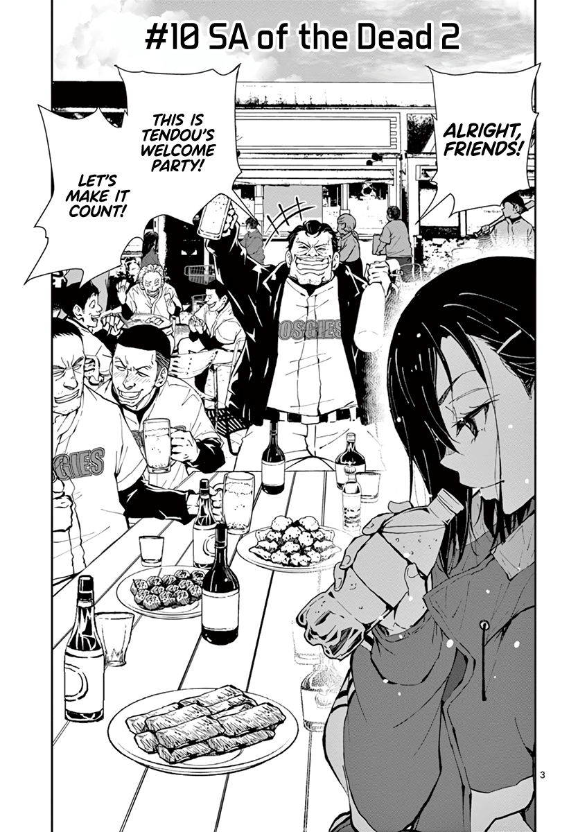 Zombie 100 ~Zombie ni Naru Made ni Shitai 100 no Koto~ Chapter 10 4